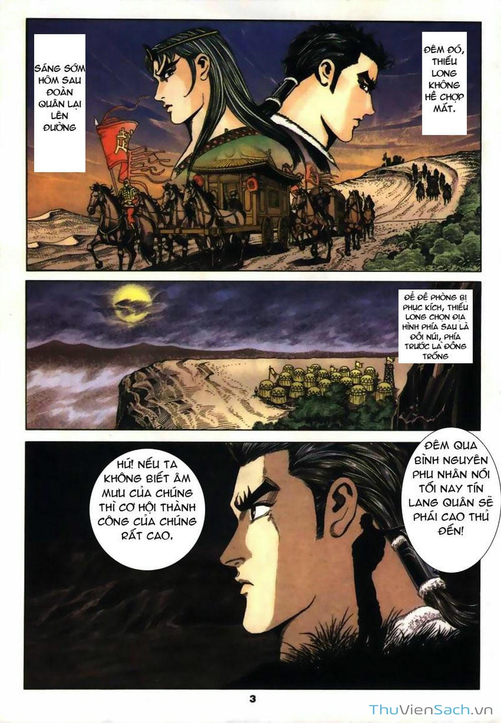 Truyện Tranh Tầm Tần Ký trang 3