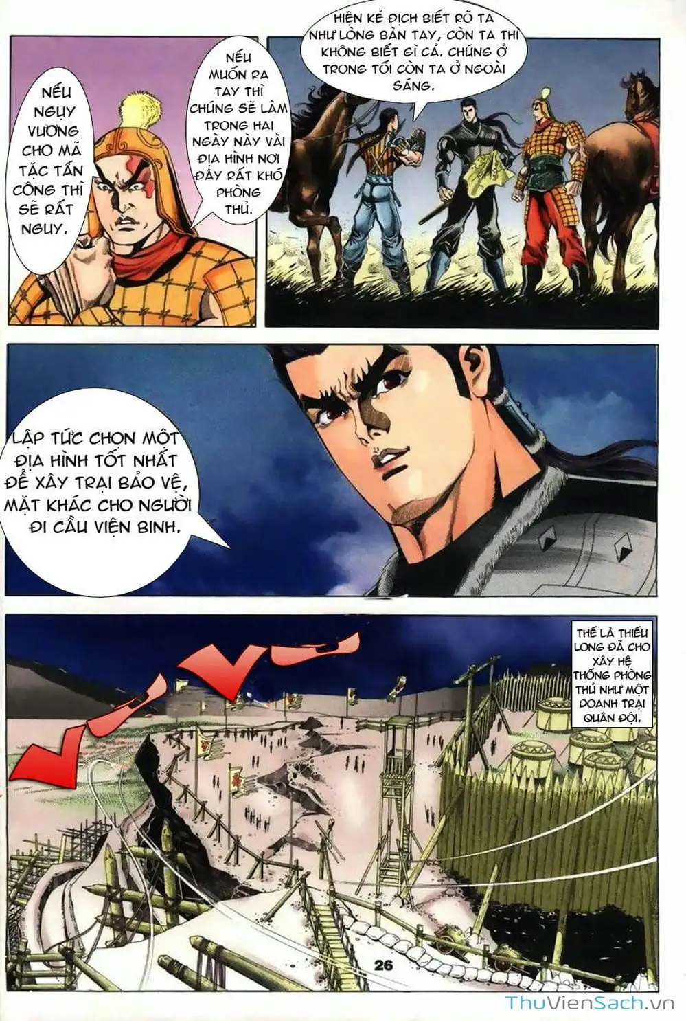 Truyện Tranh Tầm Tần Ký trang 3