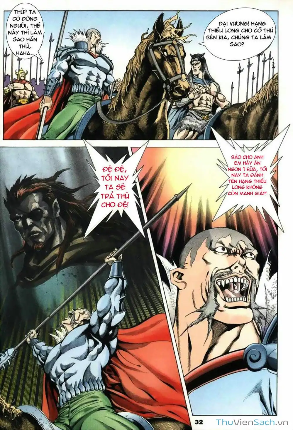 Truyện Tranh Tầm Tần Ký trang 3