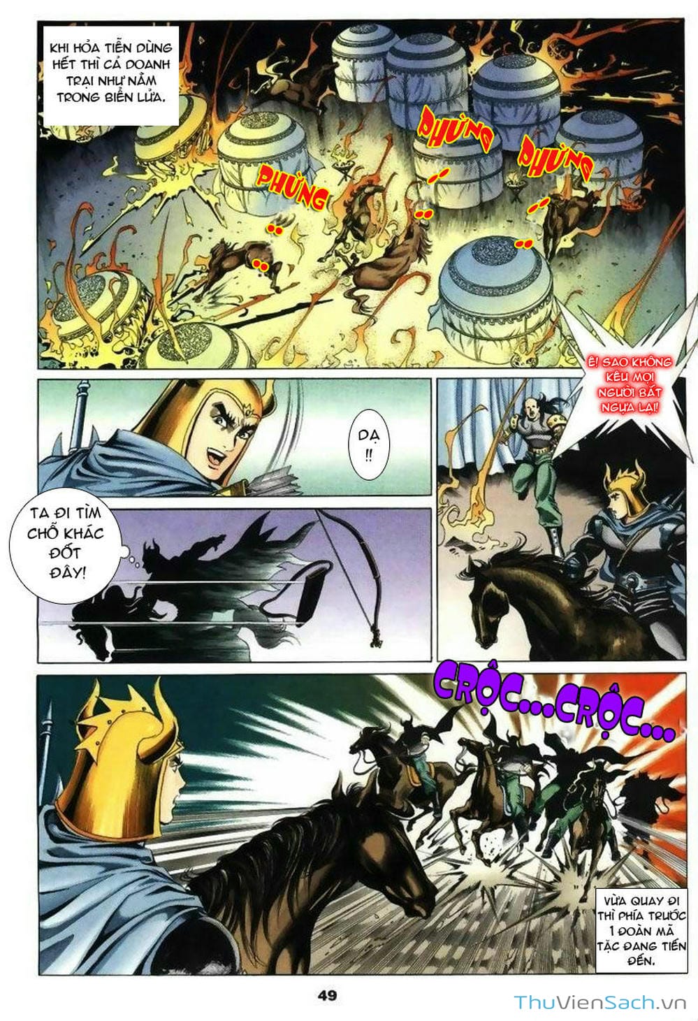 Truyện Tranh Tầm Tần Ký trang 3