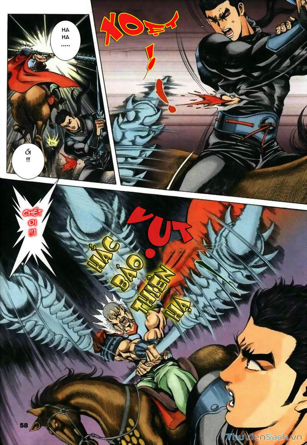 Truyện Tranh Tầm Tần Ký trang 3