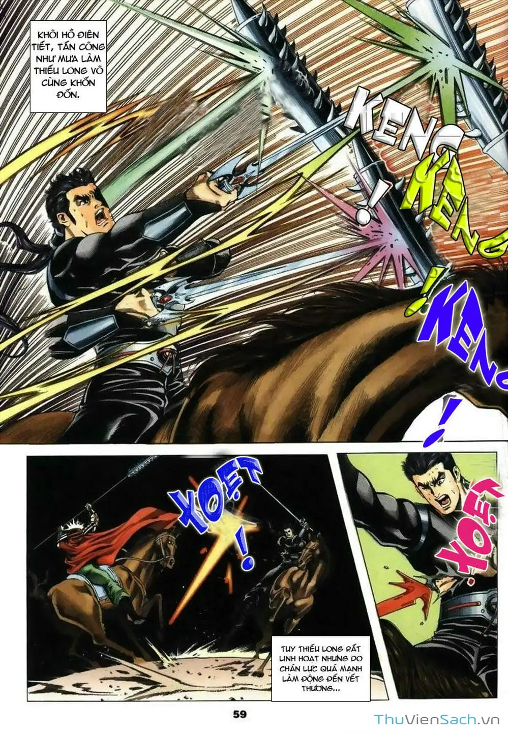 Truyện Tranh Tầm Tần Ký trang 3