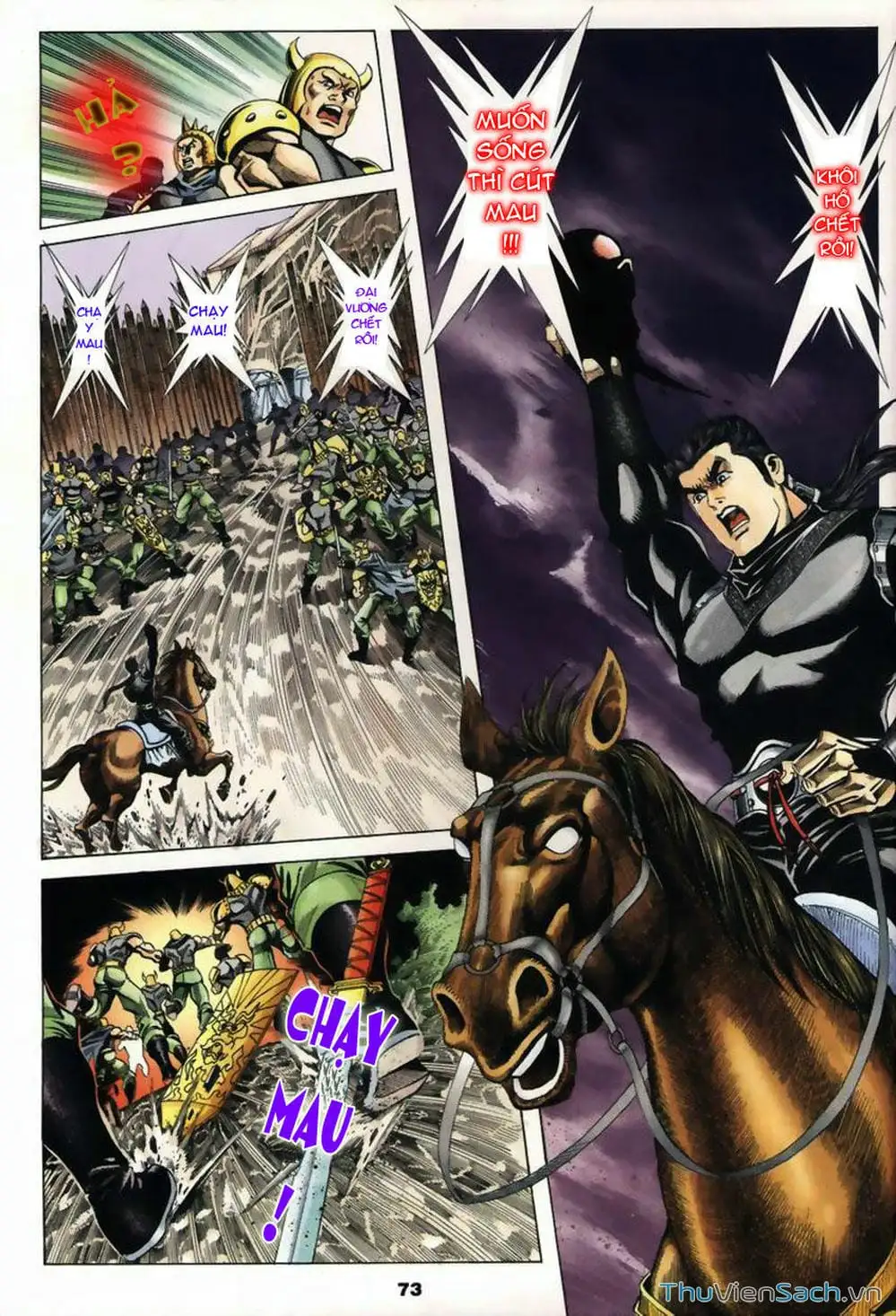 Truyện Tranh Tầm Tần Ký trang 3