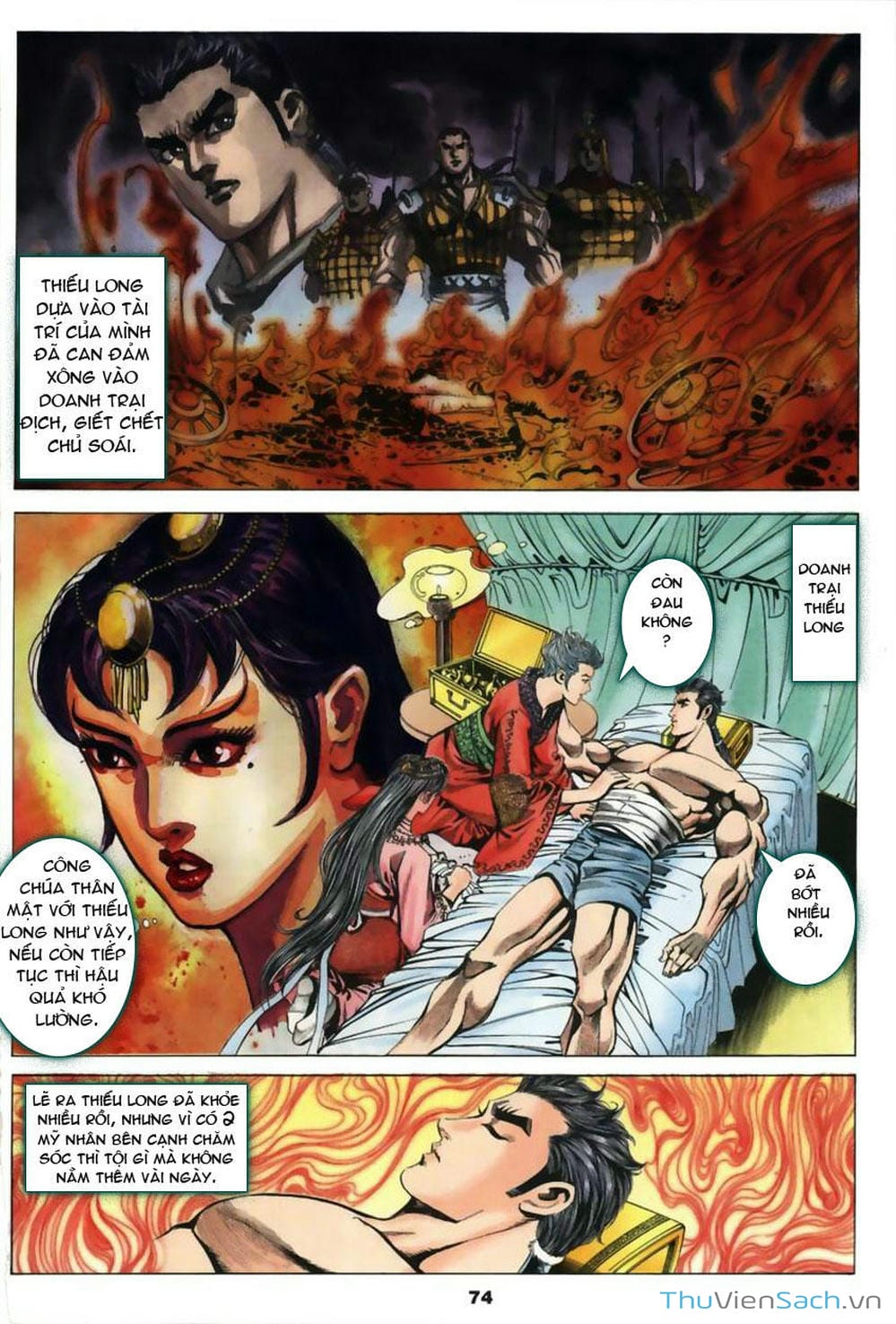 Truyện Tranh Tầm Tần Ký trang 3