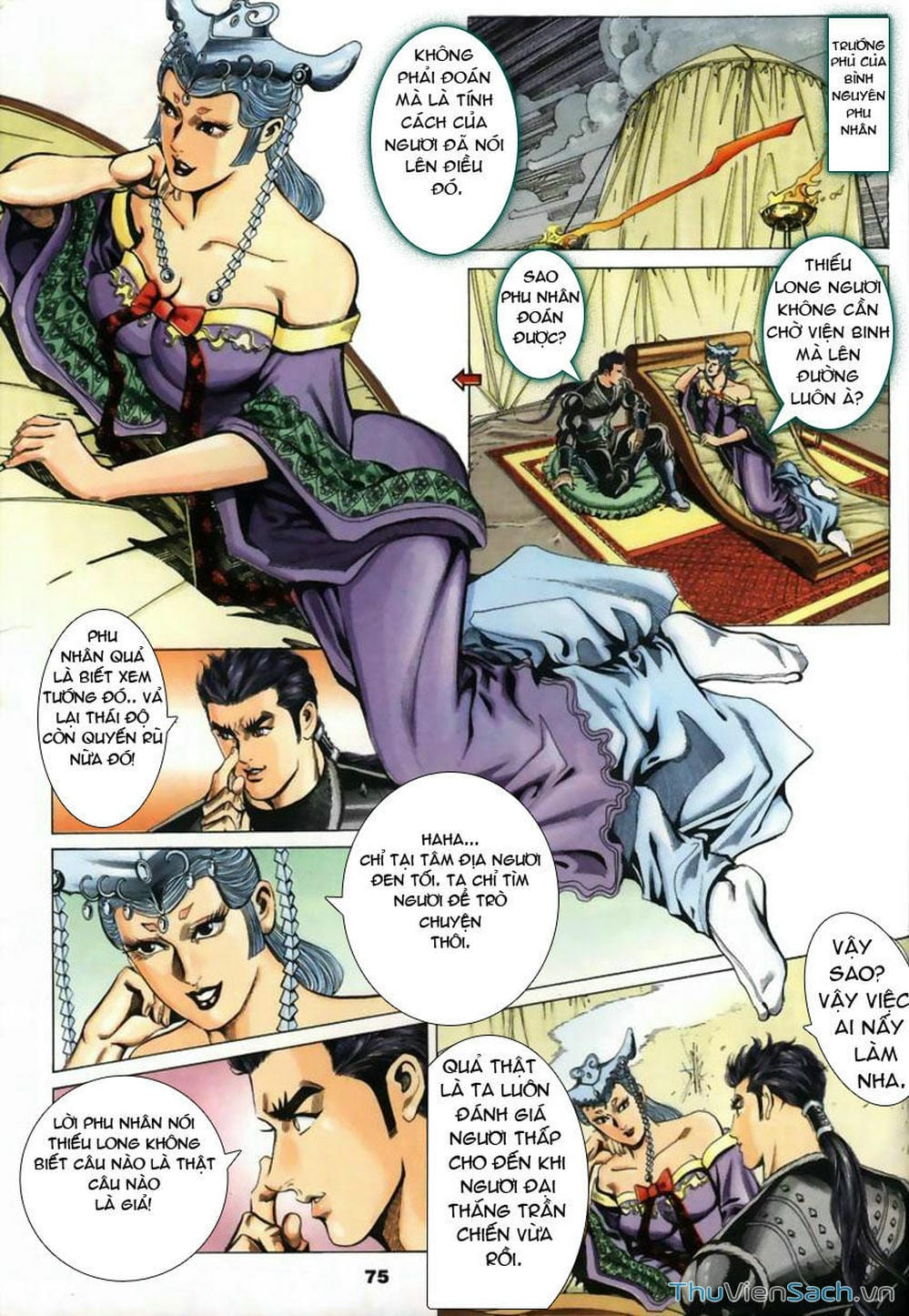 Truyện Tranh Tầm Tần Ký trang 3