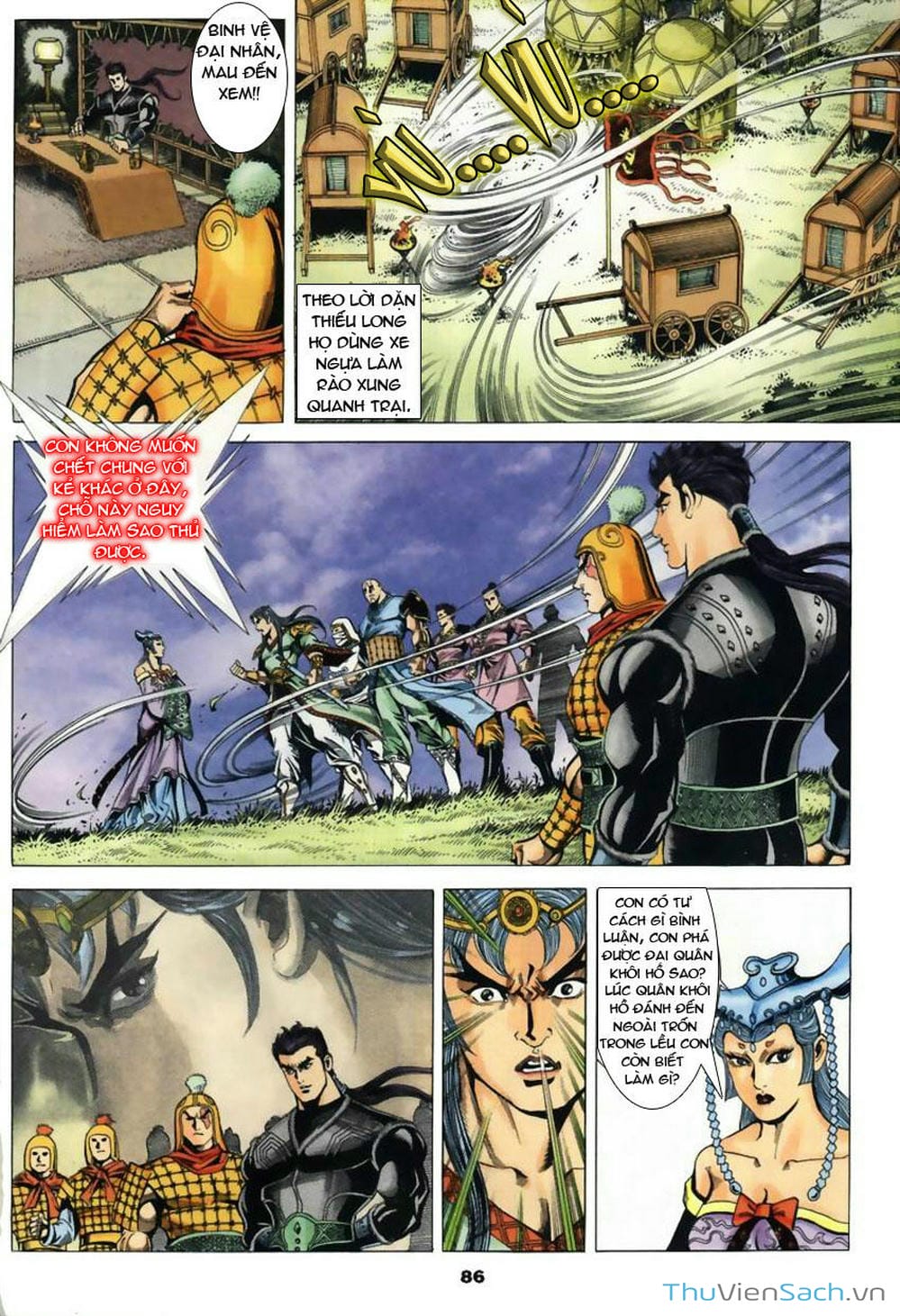 Truyện Tranh Tầm Tần Ký trang 3