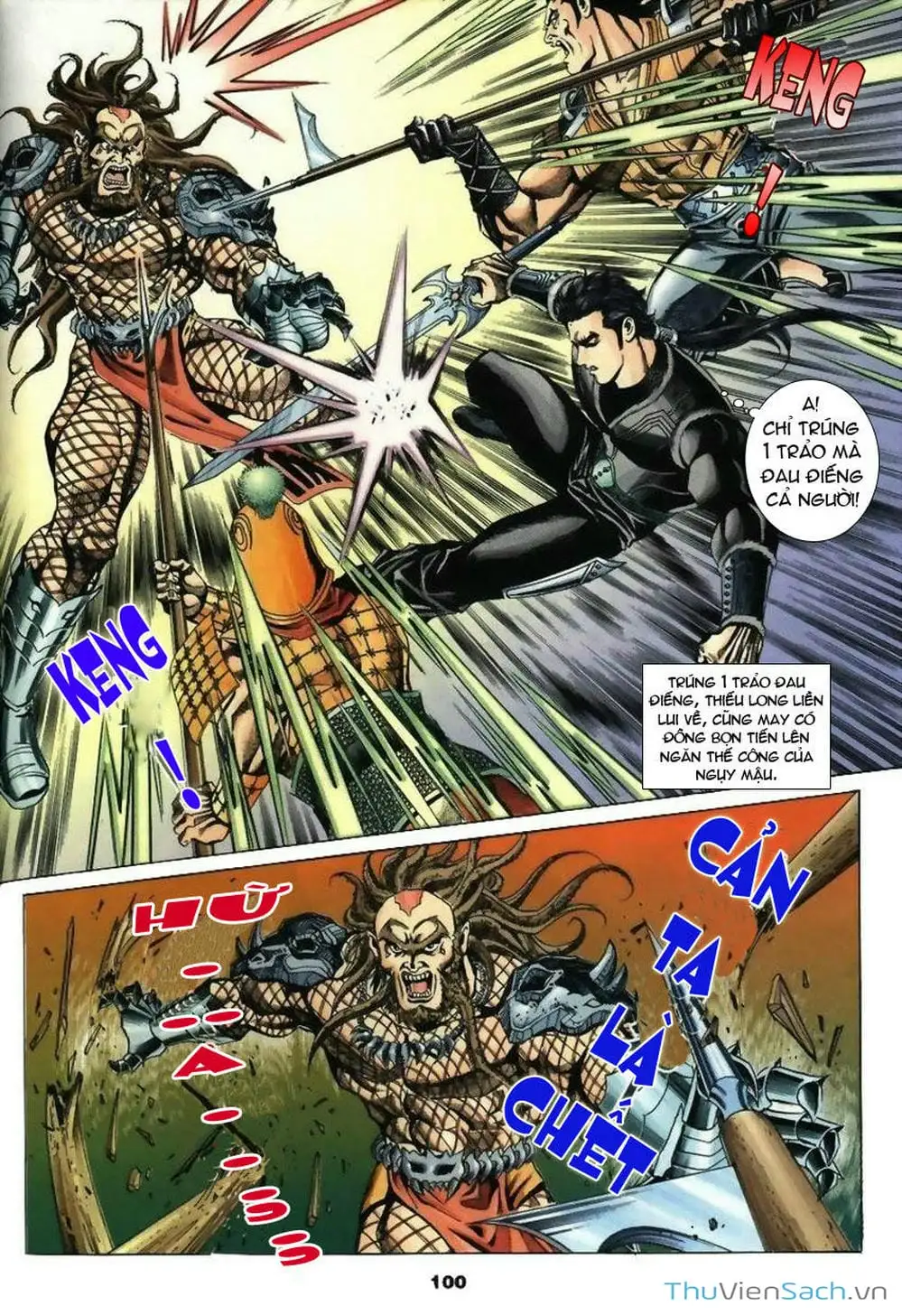 Truyện Tranh Tầm Tần Ký trang 3