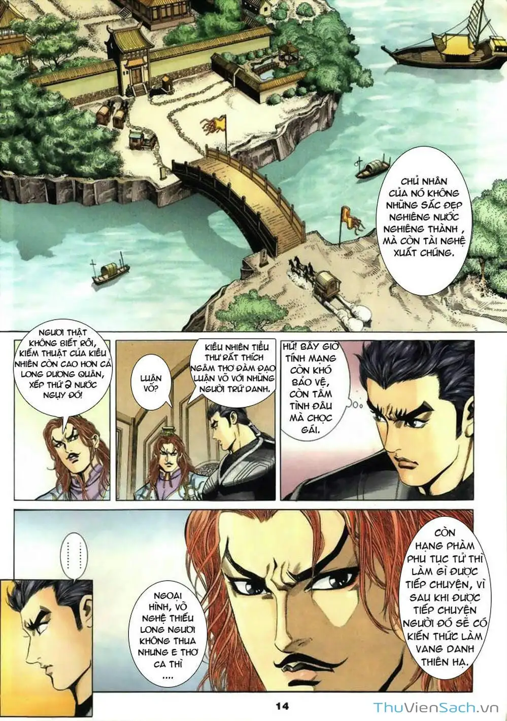 Truyện Tranh Tầm Tần Ký trang 3