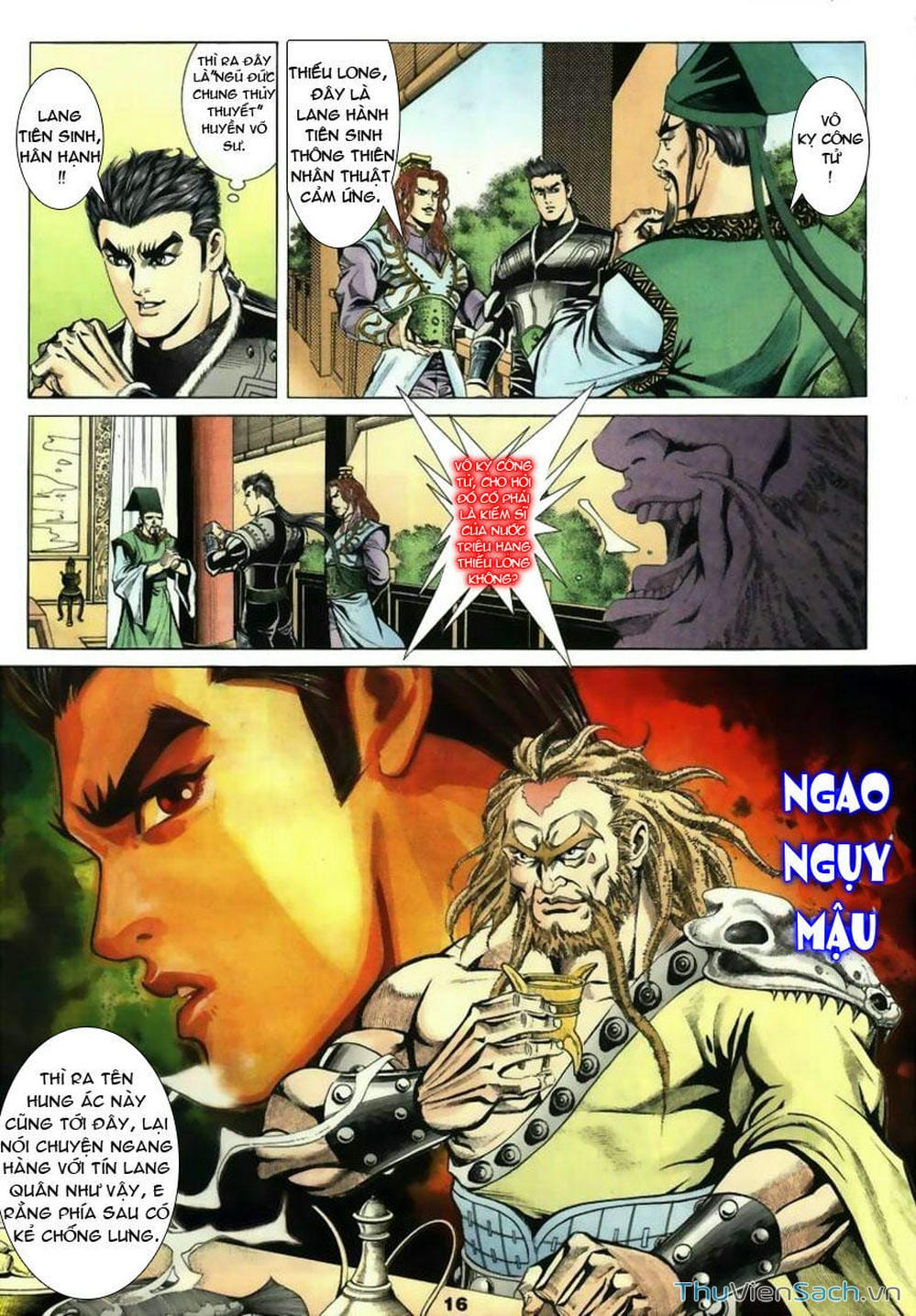 Truyện Tranh Tầm Tần Ký trang 3