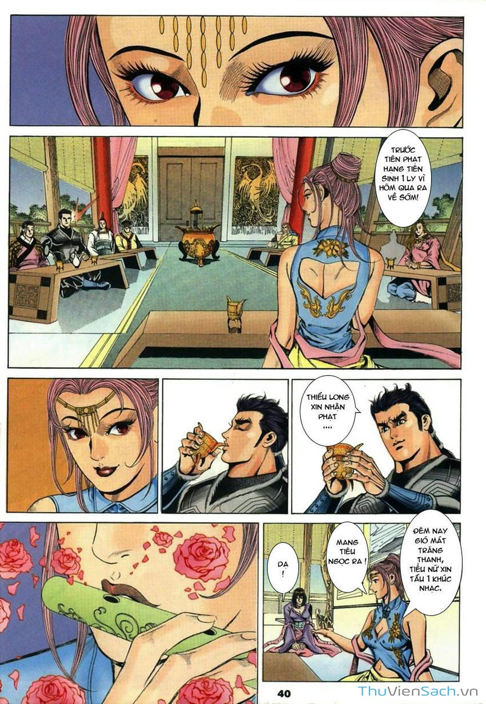 Truyện Tranh Tầm Tần Ký trang 3