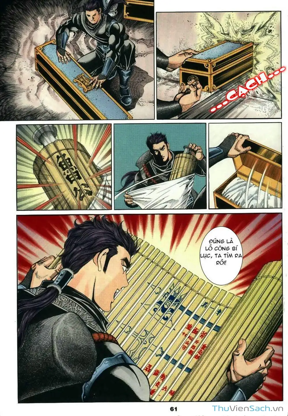 Truyện Tranh Tầm Tần Ký trang 3