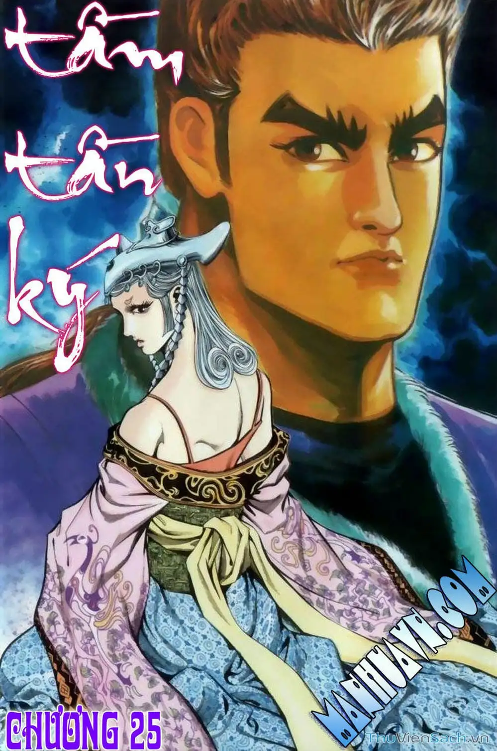 Truyện Tranh Tầm Tần Ký trang 3