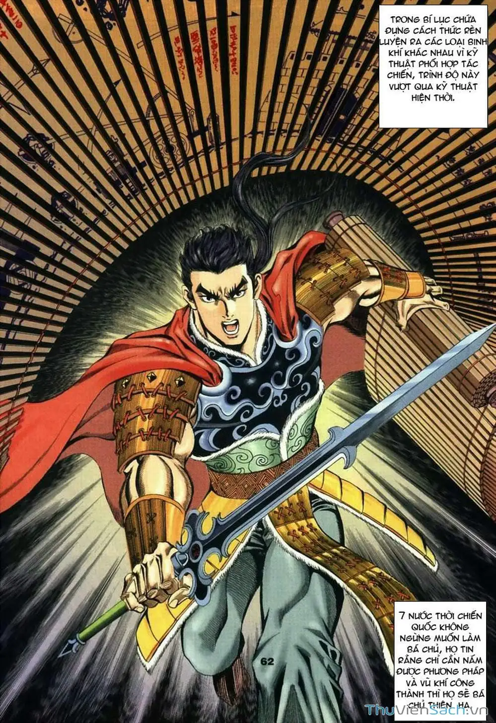 Truyện Tranh Tầm Tần Ký trang 3