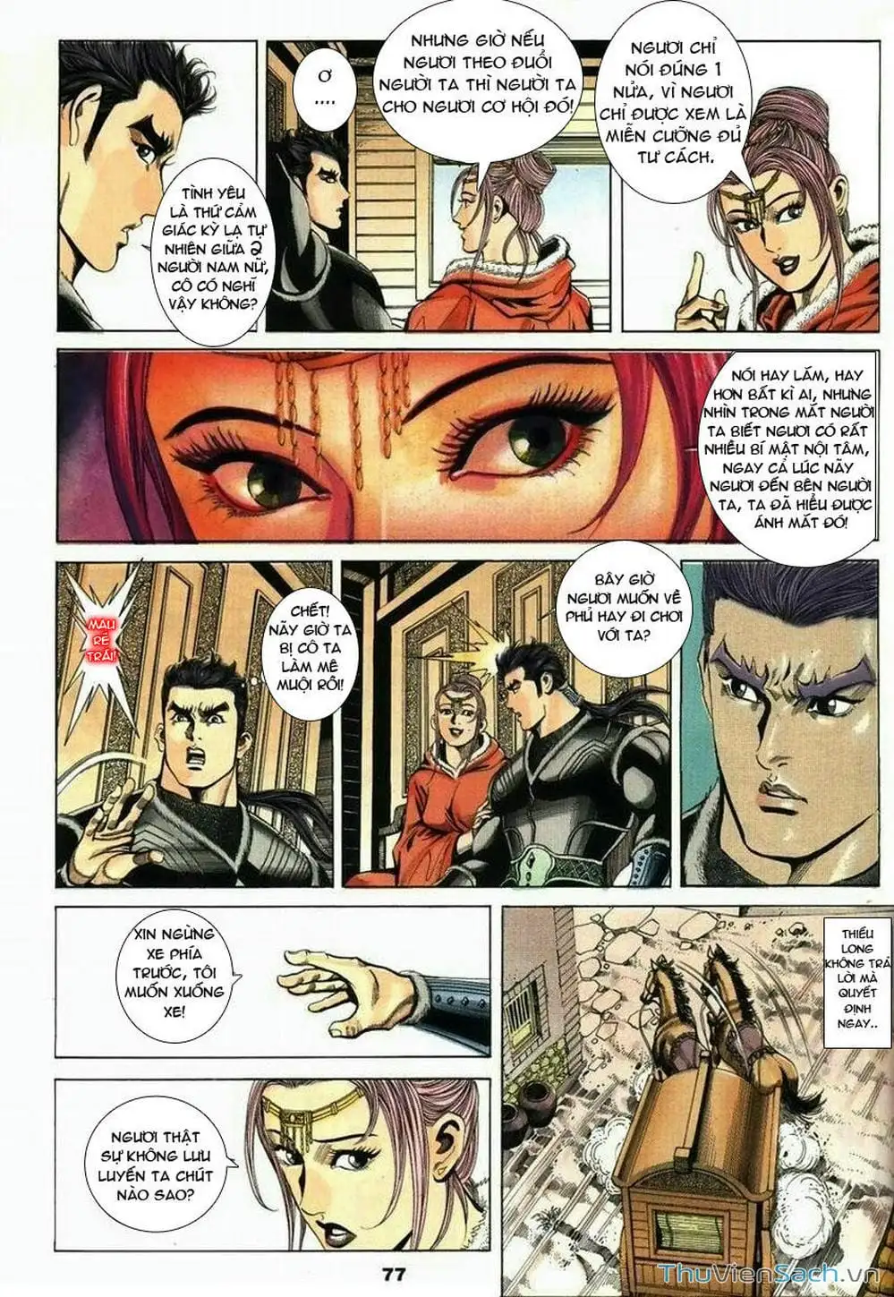 Truyện Tranh Tầm Tần Ký trang 3