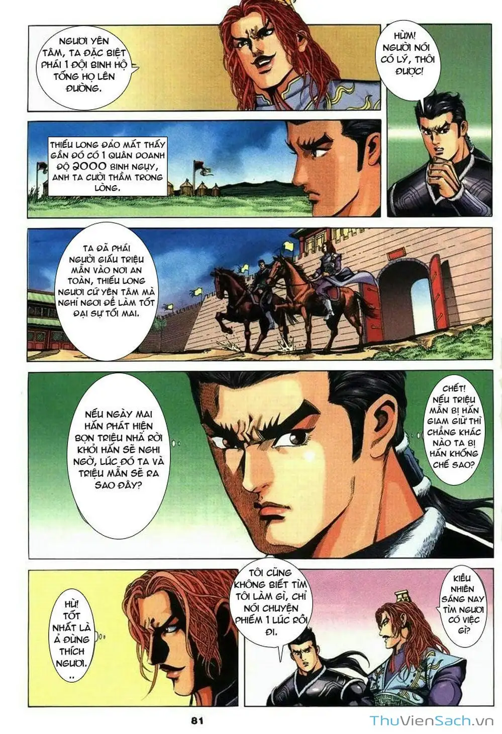 Truyện Tranh Tầm Tần Ký trang 3