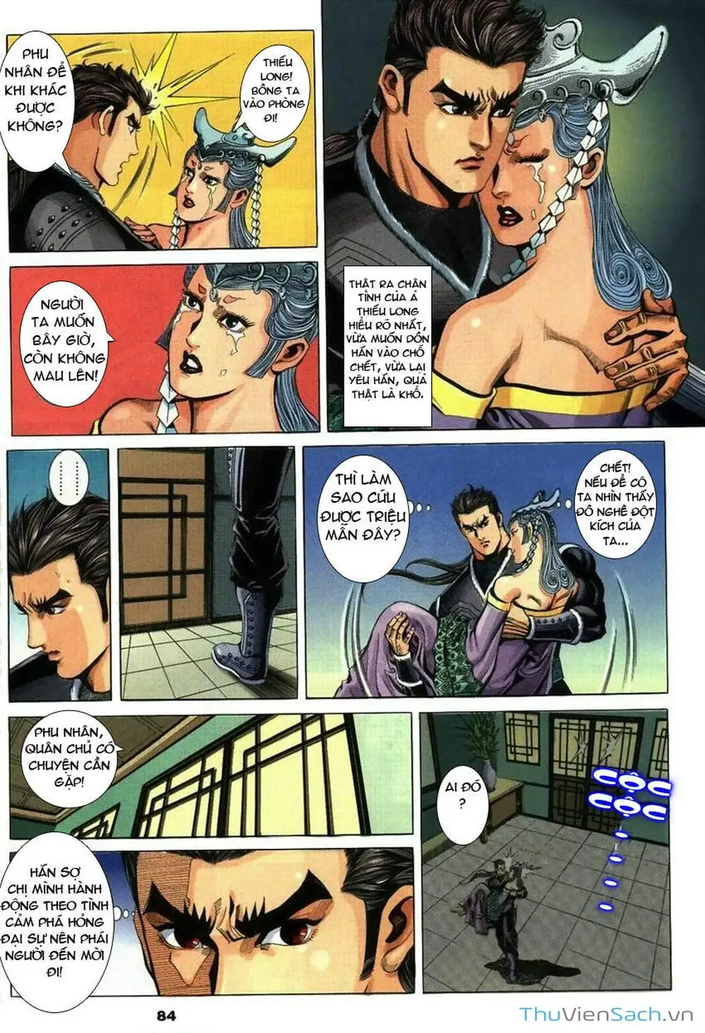 Truyện Tranh Tầm Tần Ký trang 3