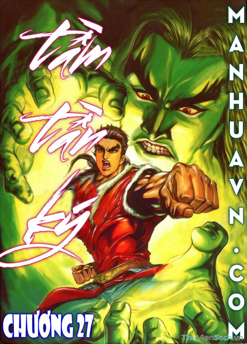 Truyện Tranh Tầm Tần Ký trang 3