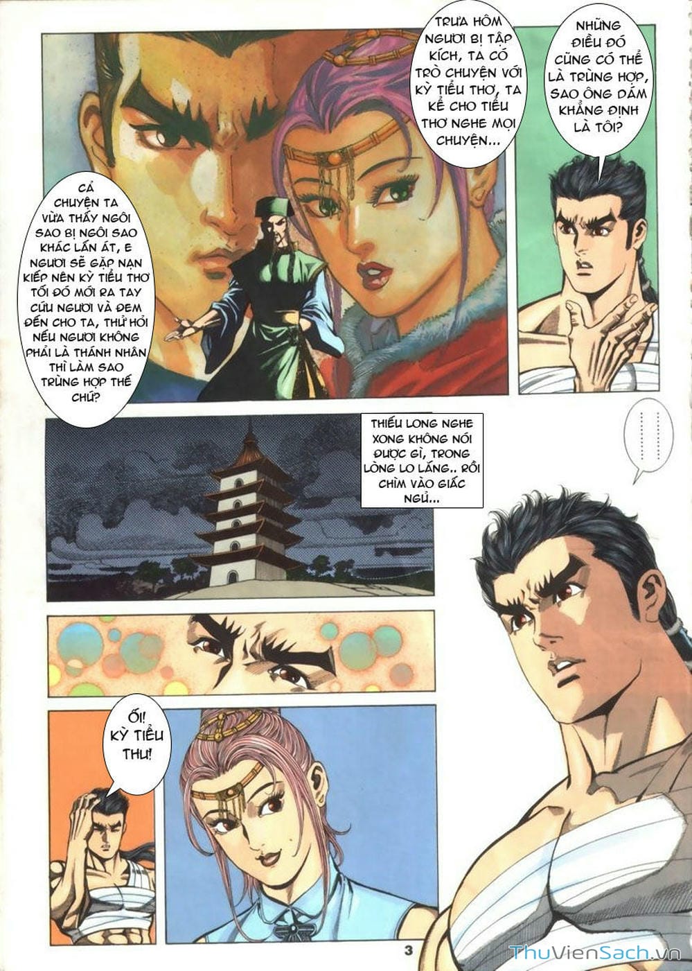 Truyện Tranh Tầm Tần Ký trang 3