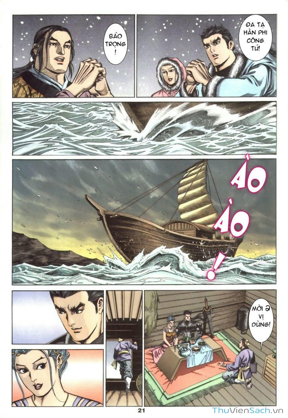 Truyện Tranh Tầm Tần Ký trang 3