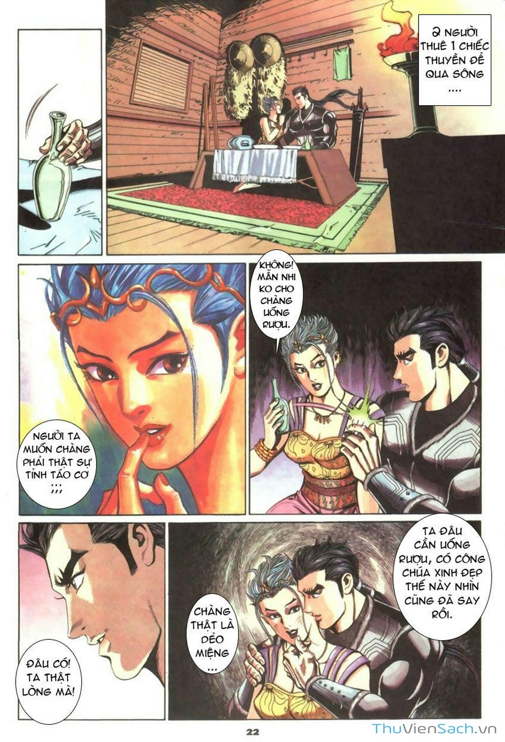 Truyện Tranh Tầm Tần Ký trang 3