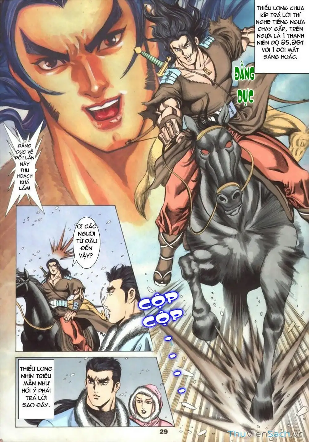 Truyện Tranh Tầm Tần Ký trang 3