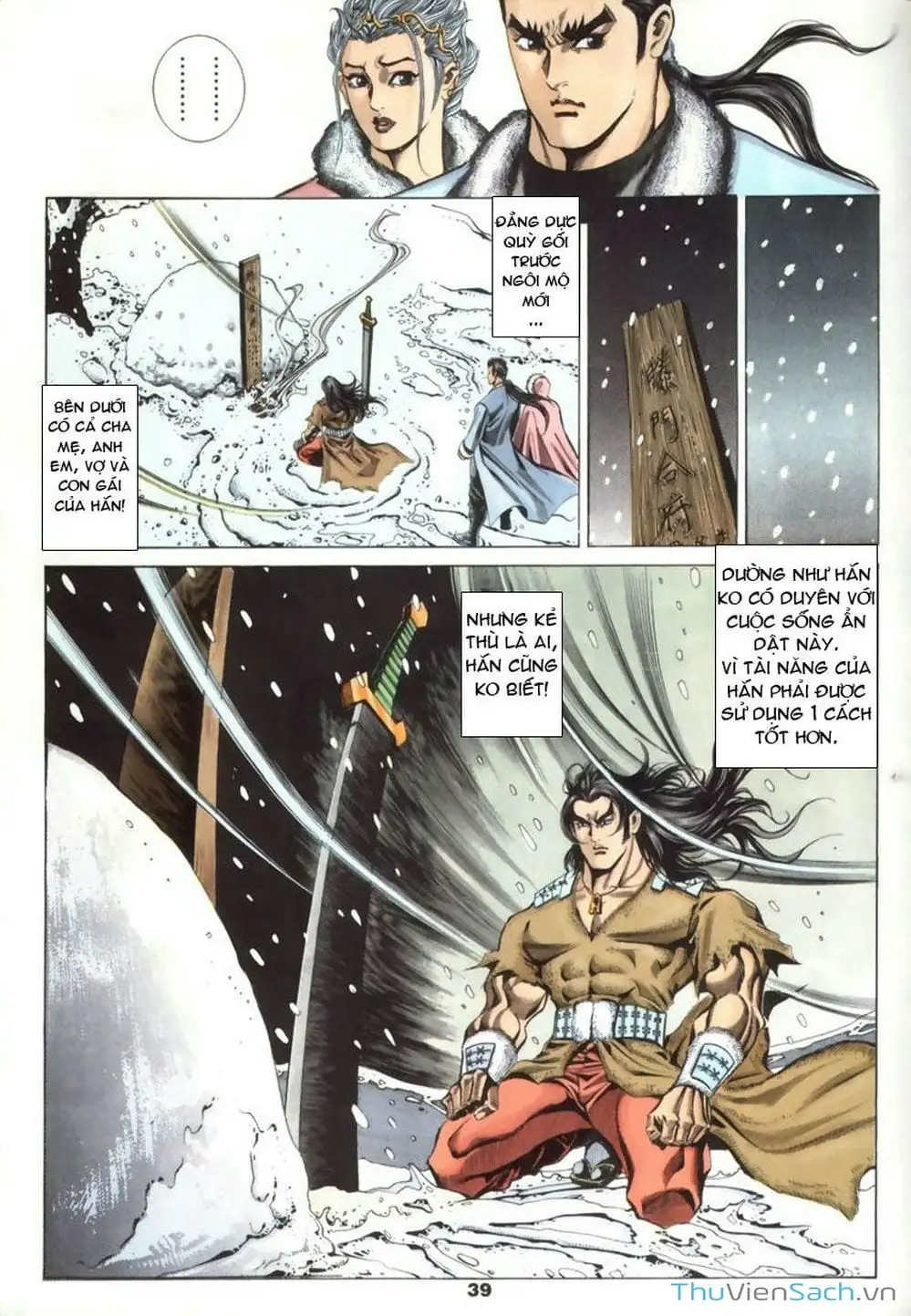 Truyện Tranh Tầm Tần Ký trang 3