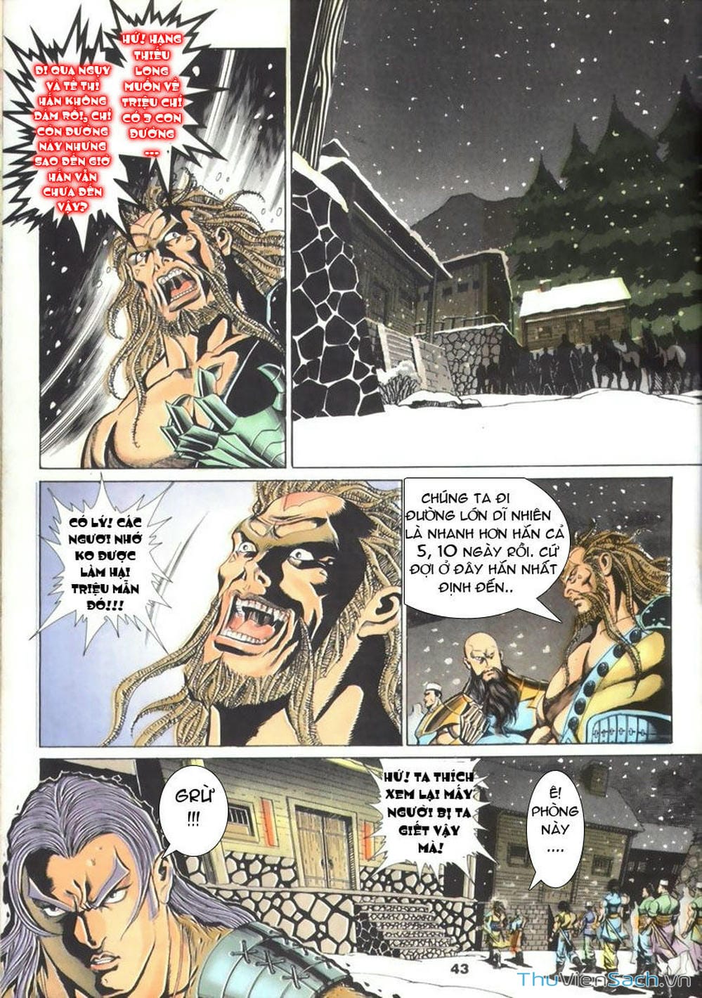 Truyện Tranh Tầm Tần Ký trang 3