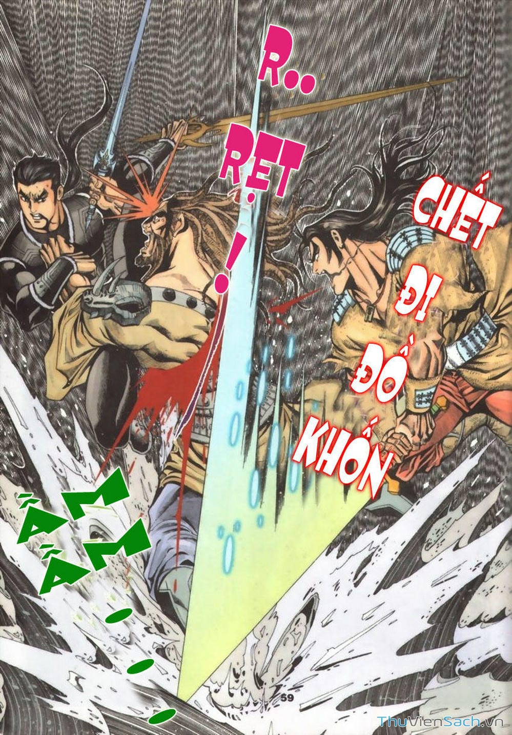 Truyện Tranh Tầm Tần Ký trang 3