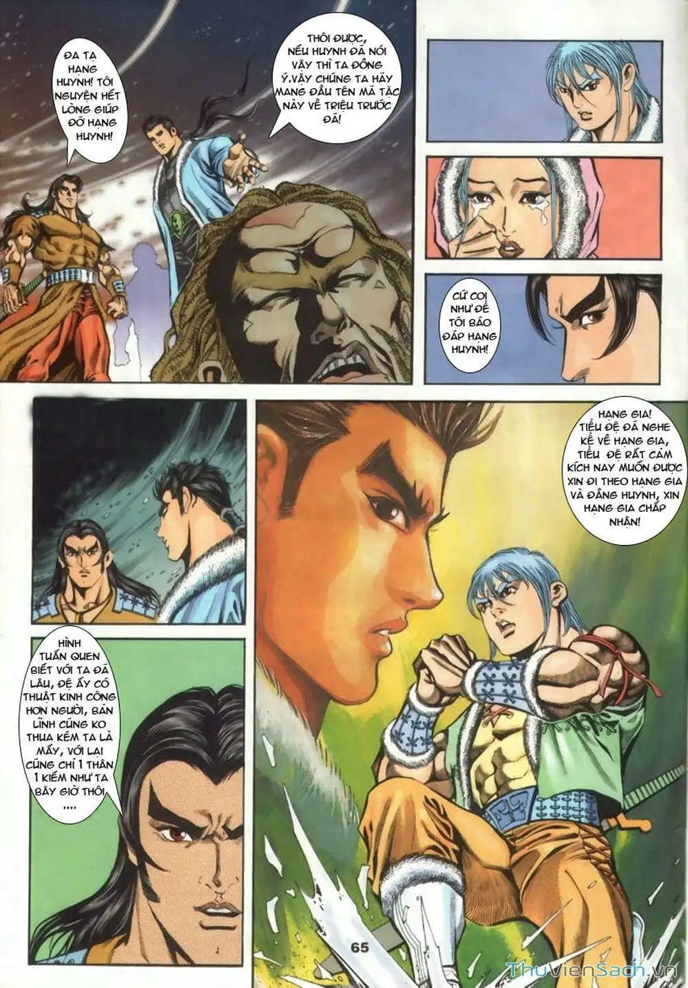 Truyện Tranh Tầm Tần Ký trang 3