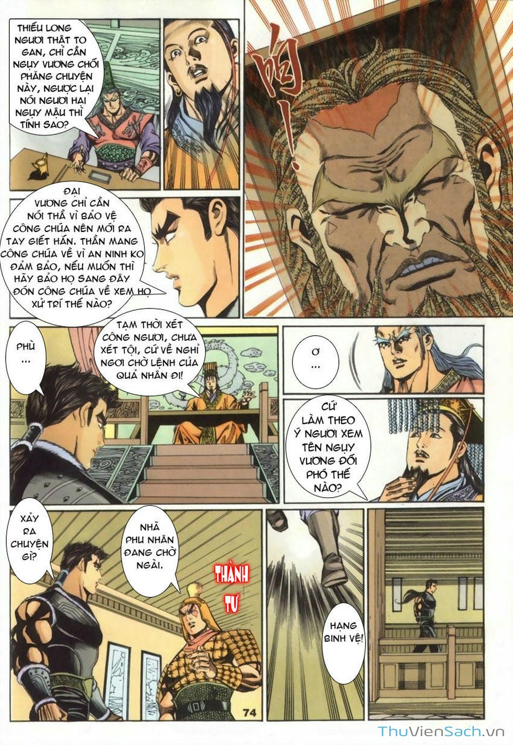 Truyện Tranh Tầm Tần Ký trang 3