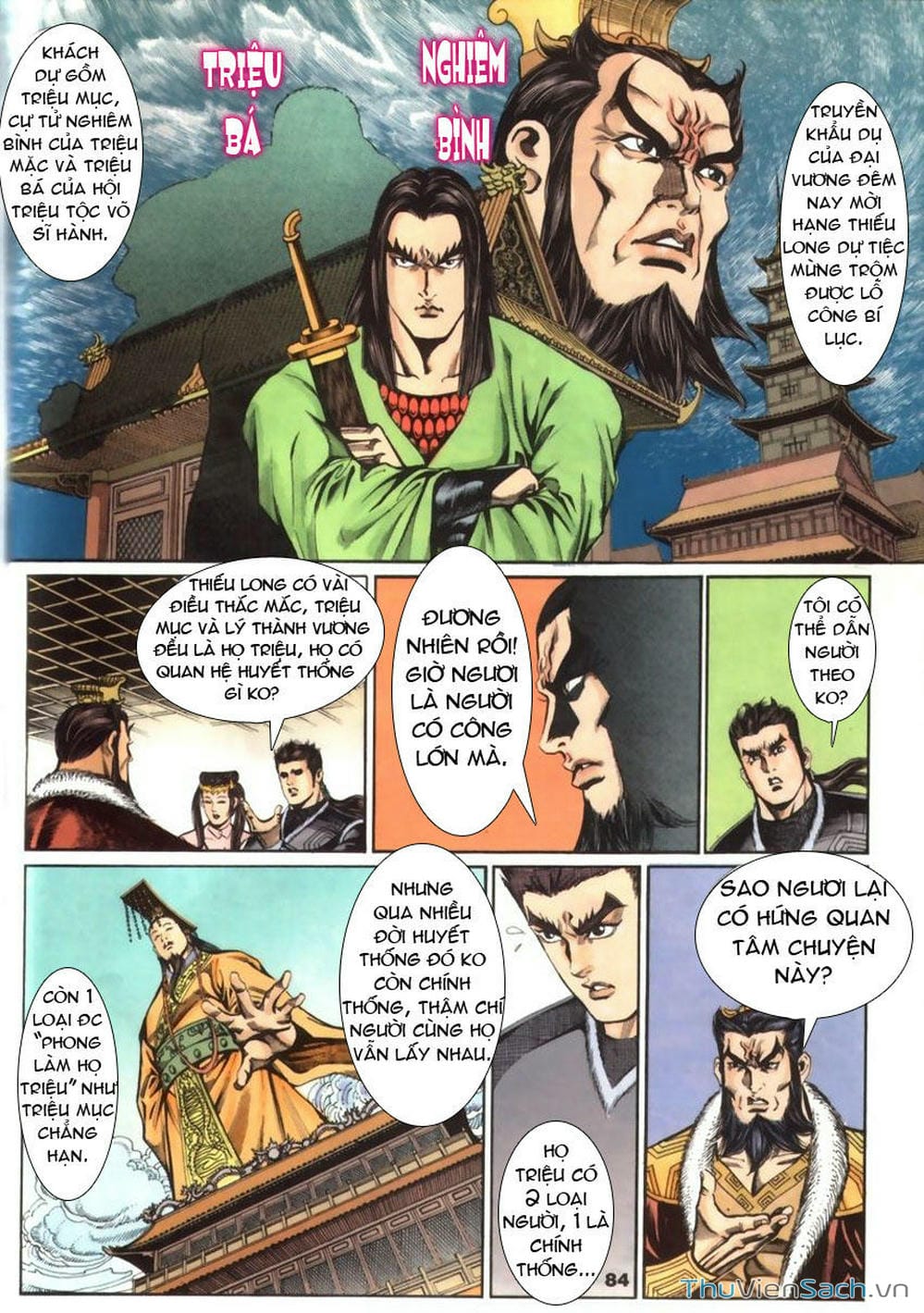 Truyện Tranh Tầm Tần Ký trang 3