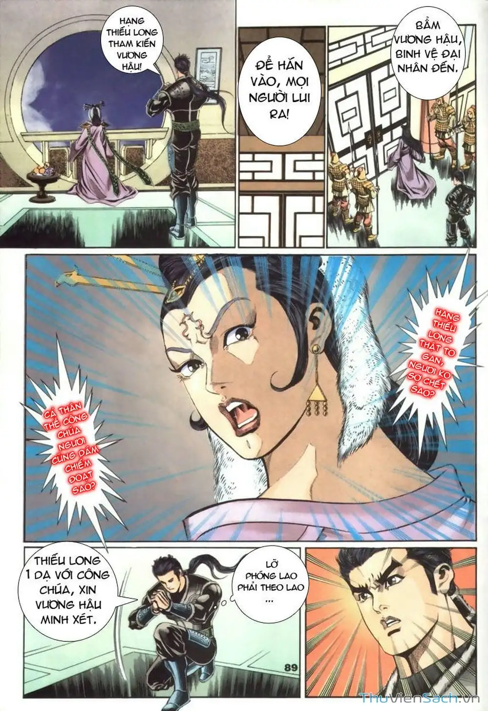 Truyện Tranh Tầm Tần Ký trang 3