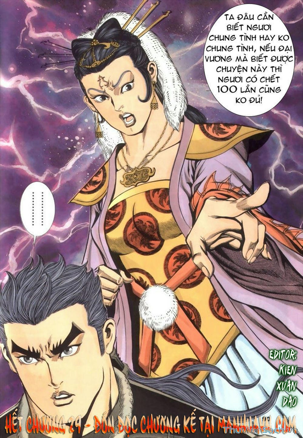 Truyện Tranh Tầm Tần Ký trang 3