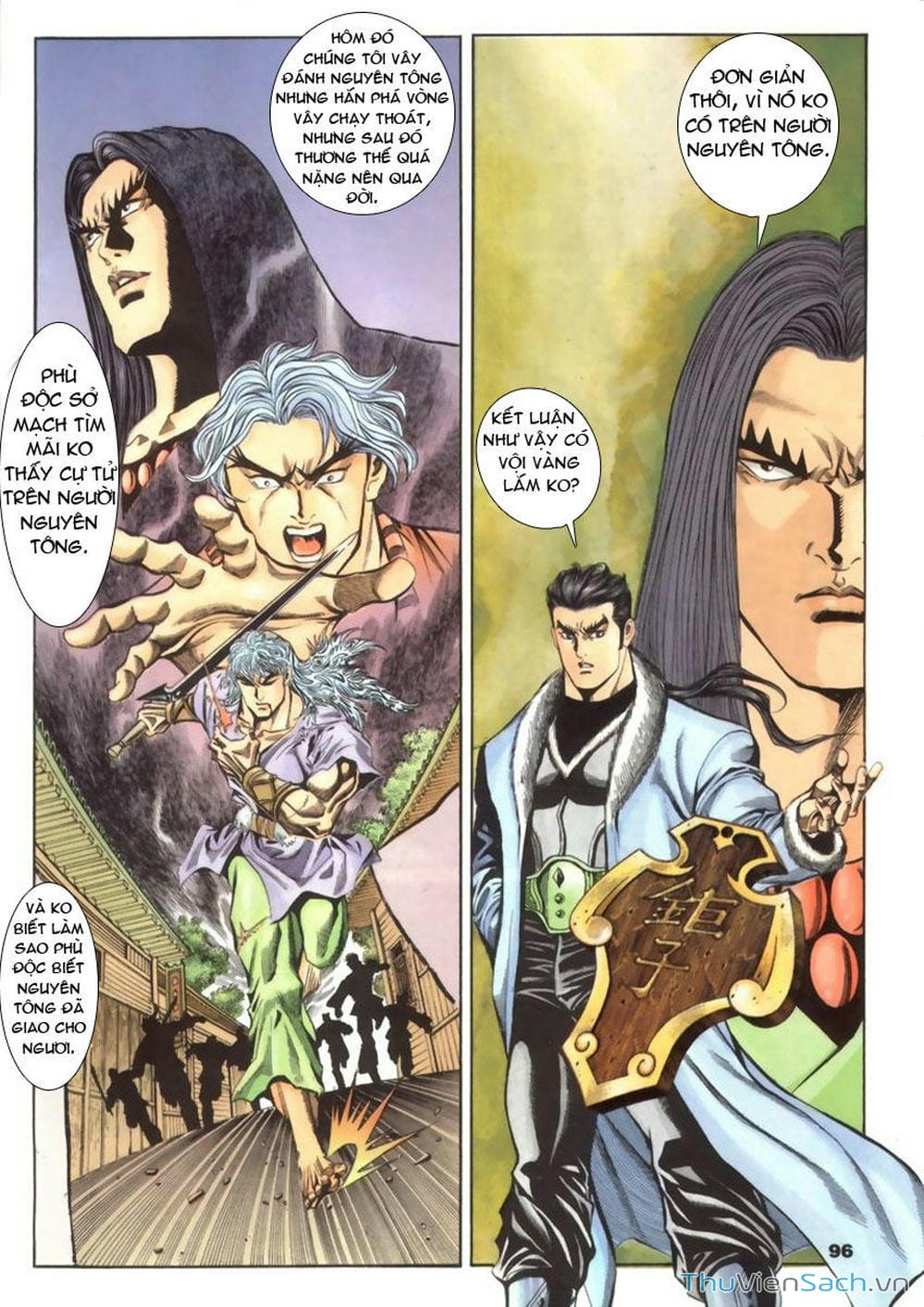 Truyện Tranh Tầm Tần Ký trang 3