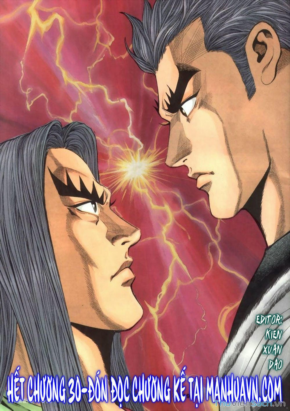 Truyện Tranh Tầm Tần Ký trang 3