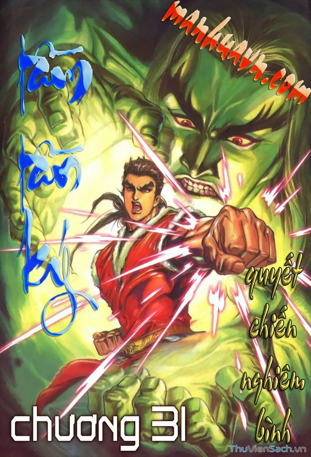 Truyện Tranh Tầm Tần Ký trang 3