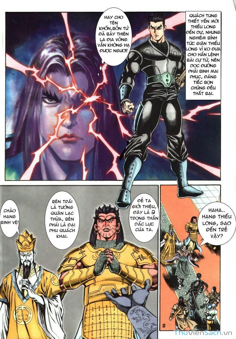 Truyện Tranh Tầm Tần Ký trang 3