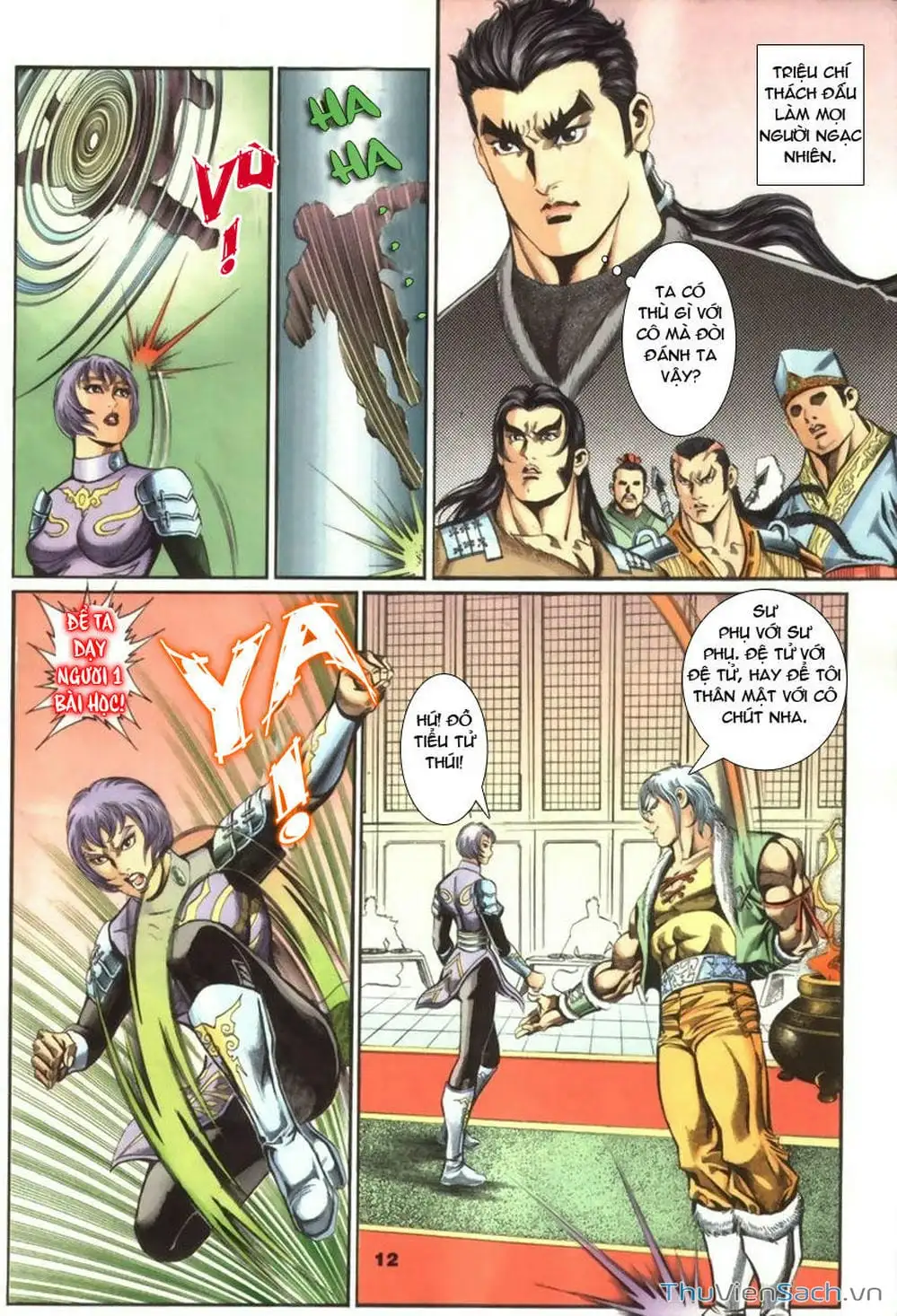 Truyện Tranh Tầm Tần Ký trang 3