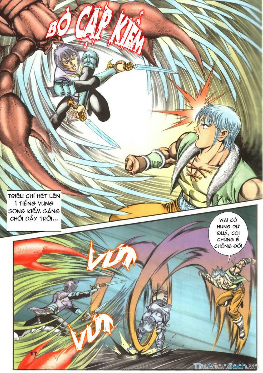 Truyện Tranh Tầm Tần Ký trang 3