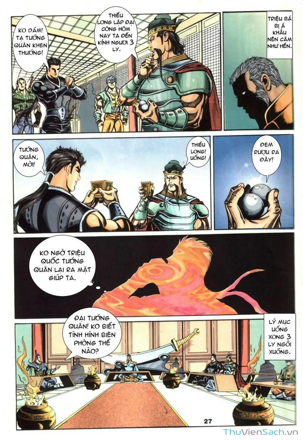 Truyện Tranh Tầm Tần Ký trang 3