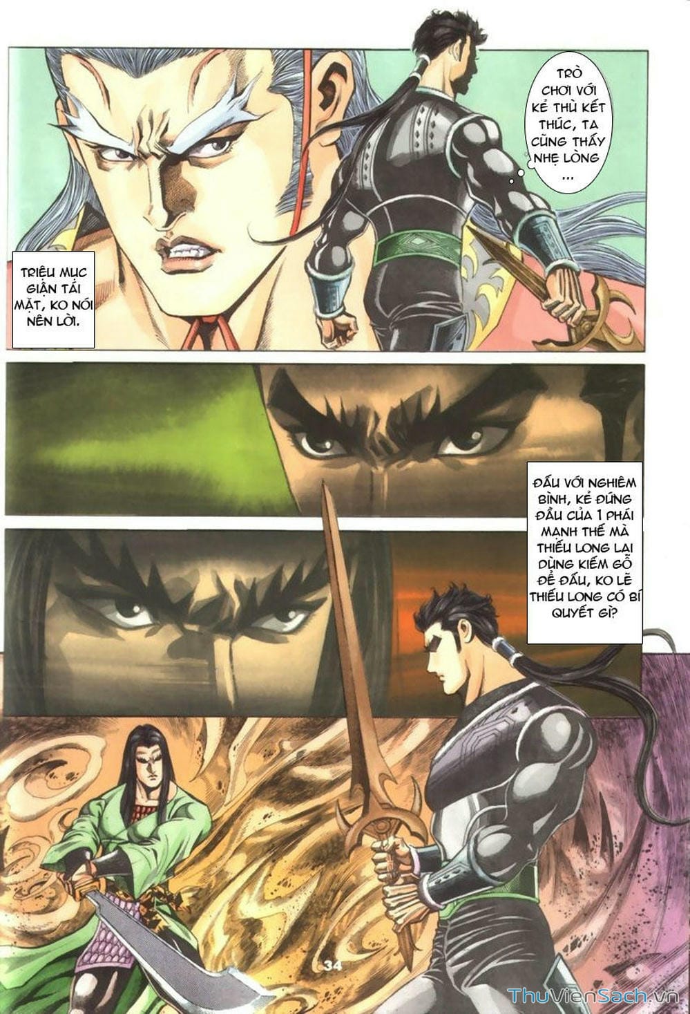 Truyện Tranh Tầm Tần Ký trang 3