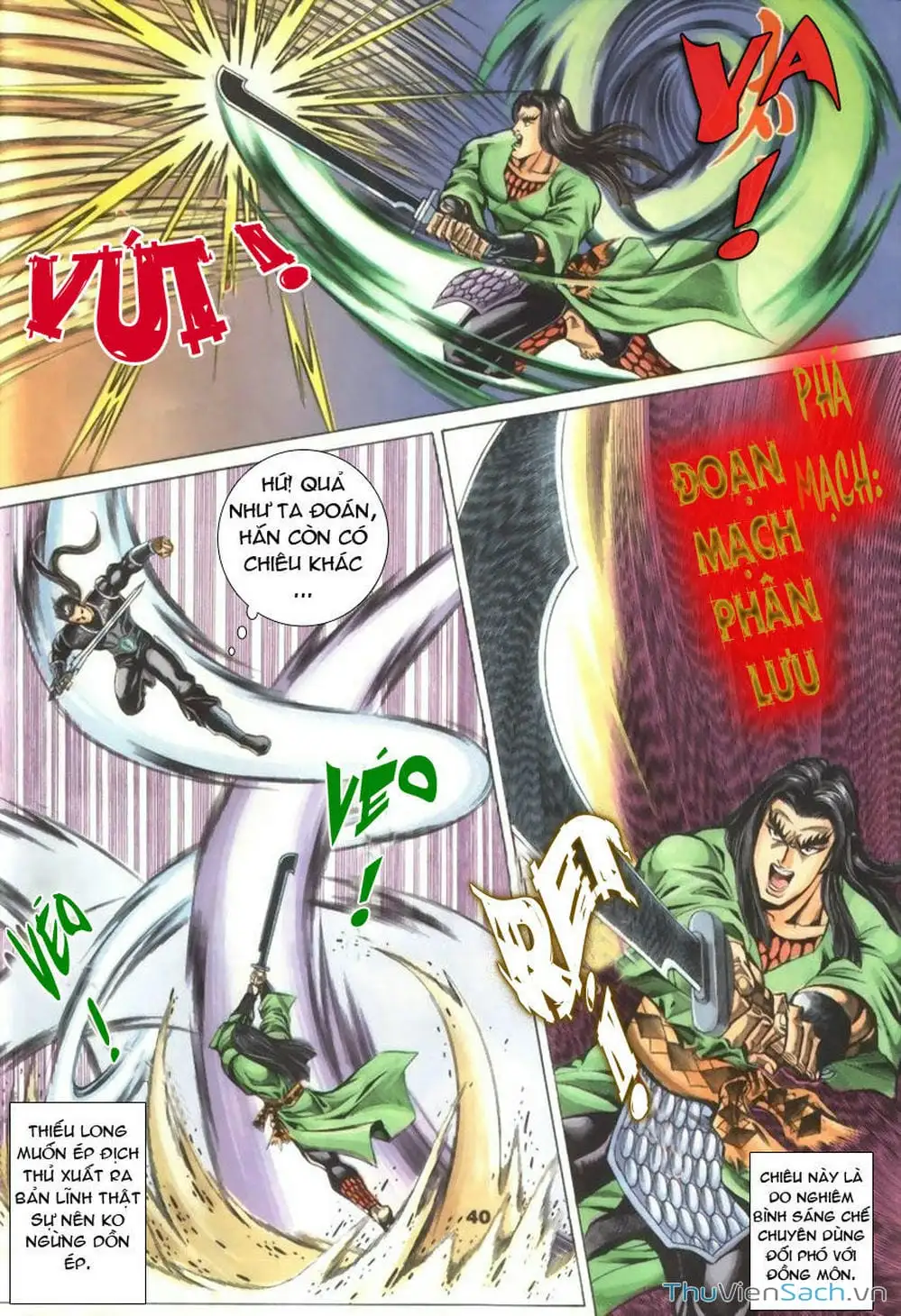 Truyện Tranh Tầm Tần Ký trang 3