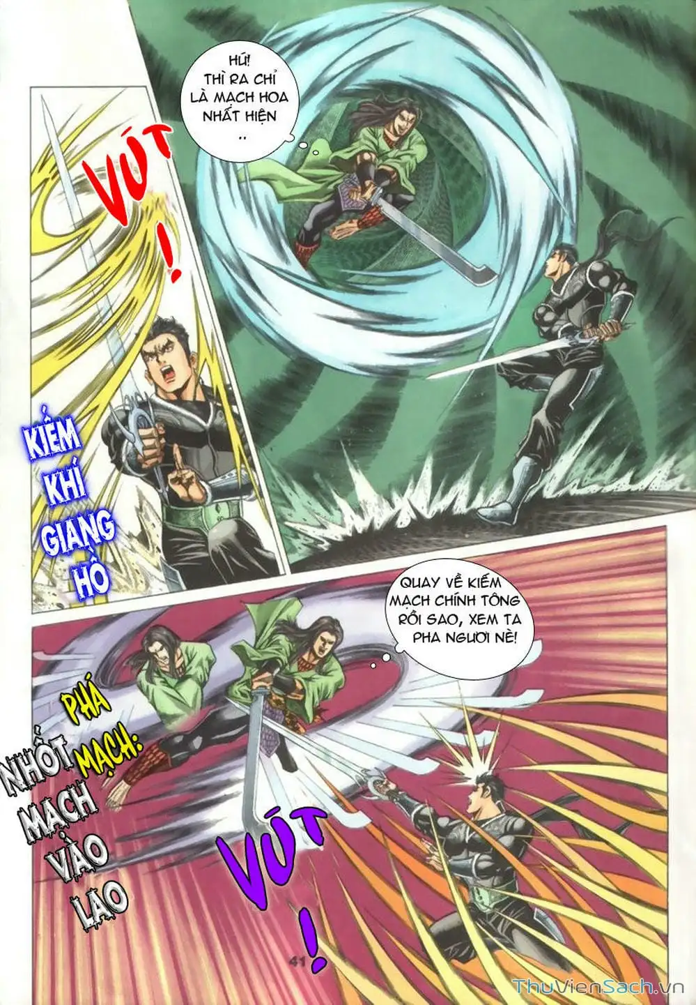 Truyện Tranh Tầm Tần Ký trang 3