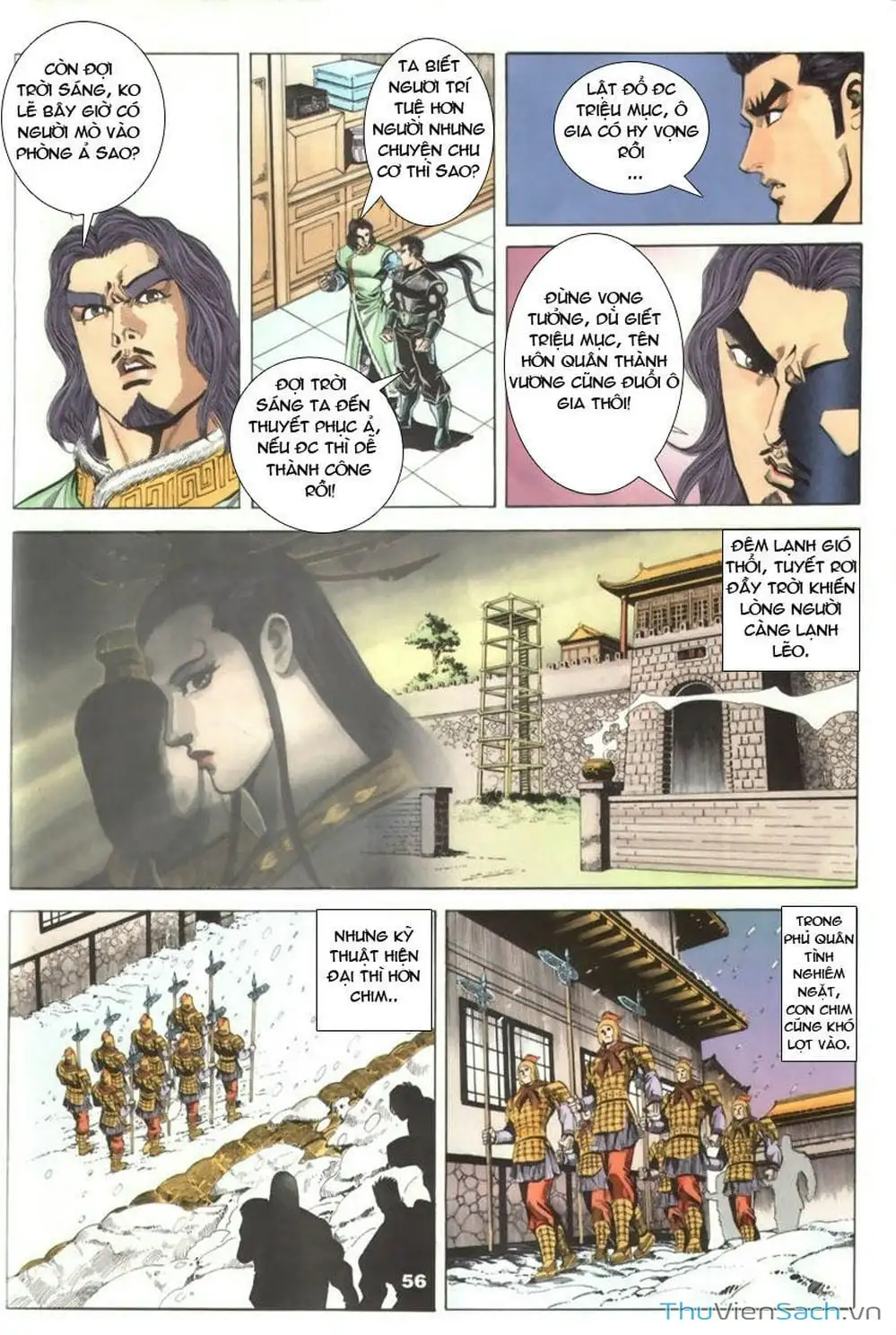 Truyện Tranh Tầm Tần Ký trang 3