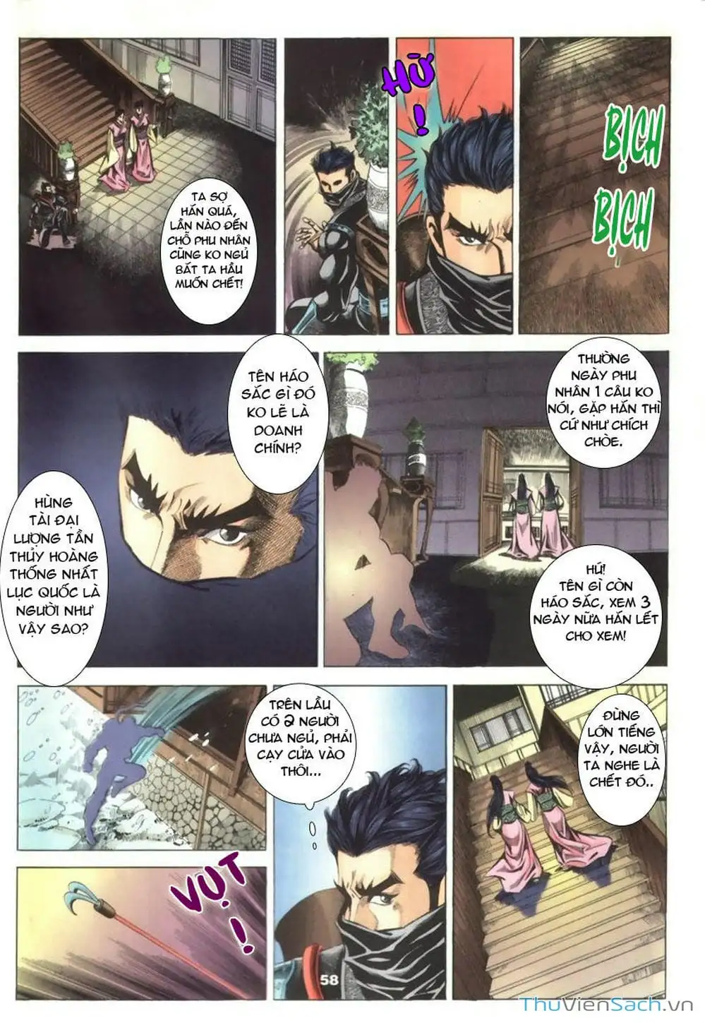 Truyện Tranh Tầm Tần Ký trang 3