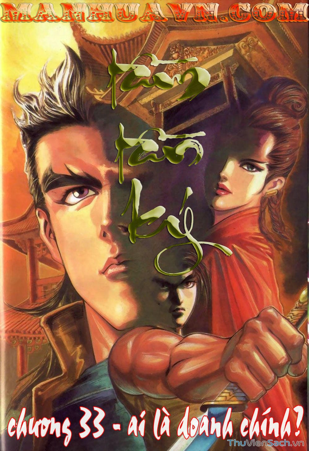 Truyện Tranh Tầm Tần Ký trang 3