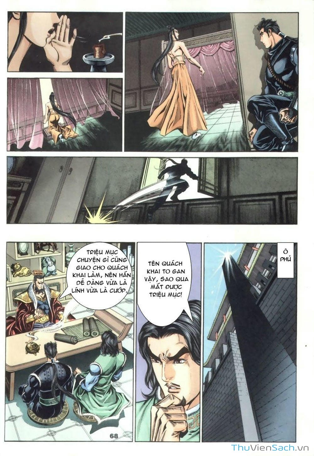 Truyện Tranh Tầm Tần Ký trang 3