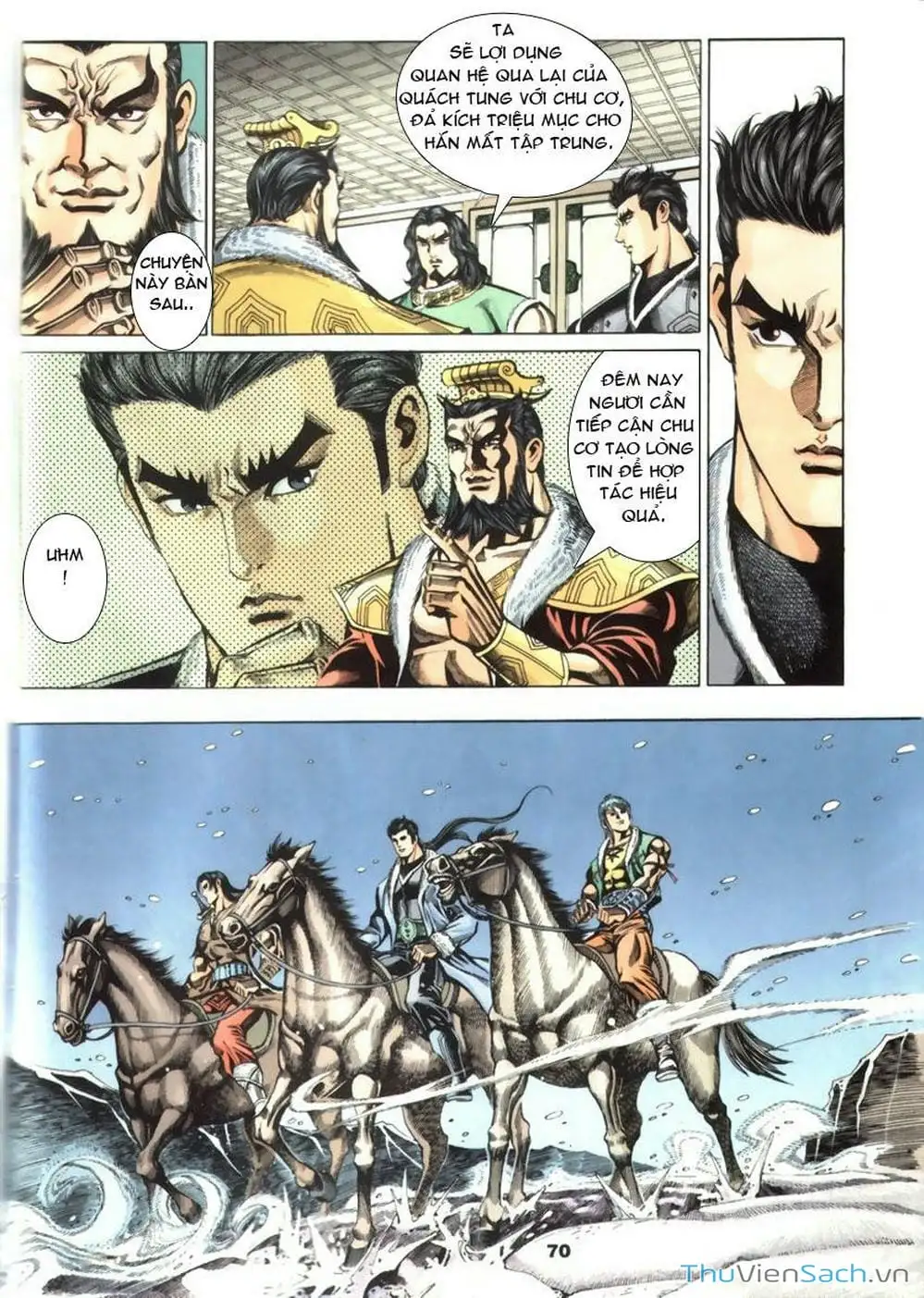 Truyện Tranh Tầm Tần Ký trang 3