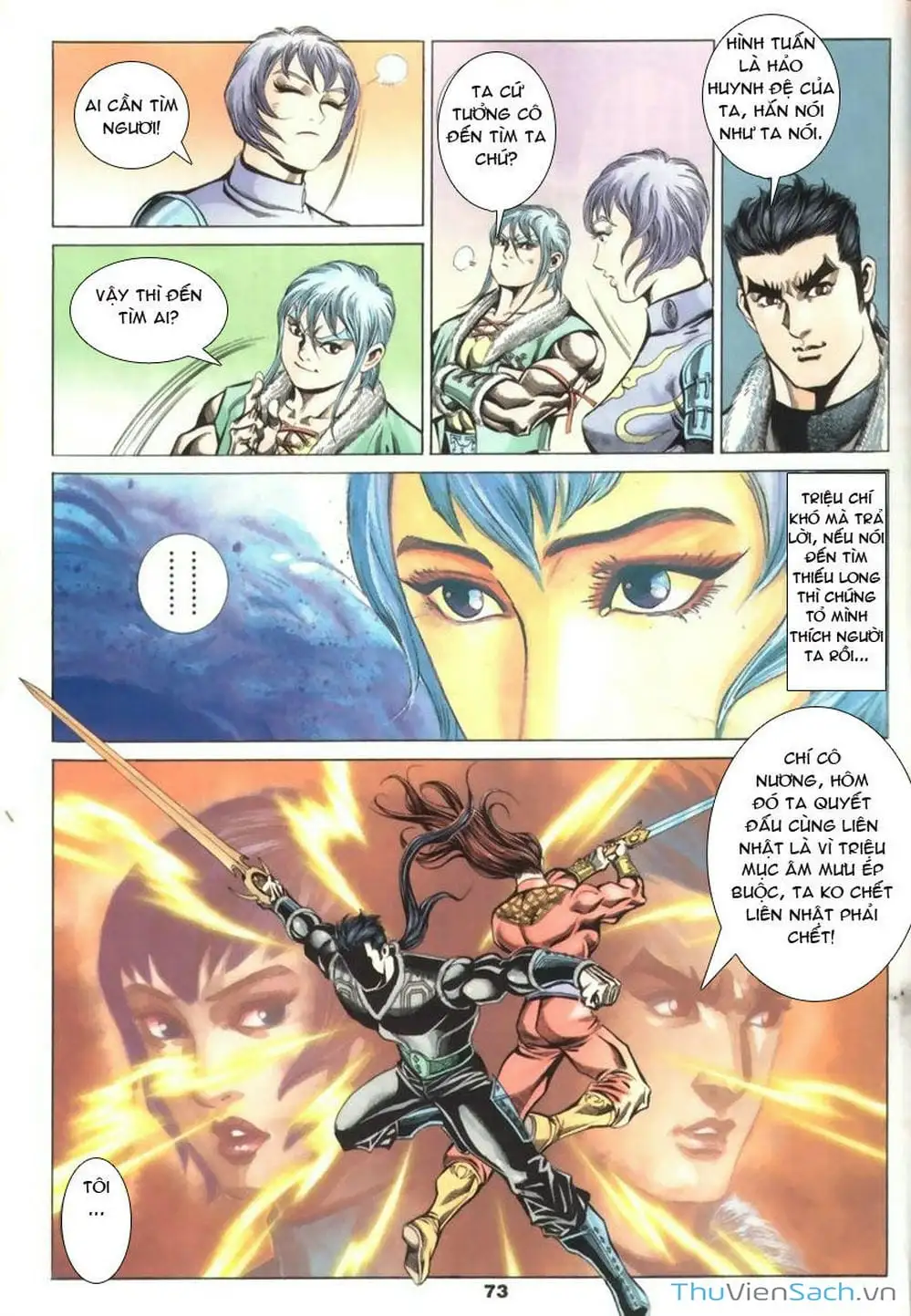 Truyện Tranh Tầm Tần Ký trang 3