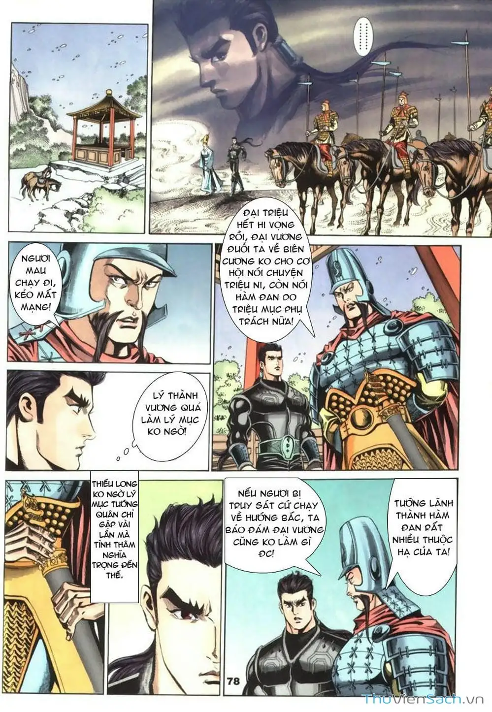 Truyện Tranh Tầm Tần Ký trang 3